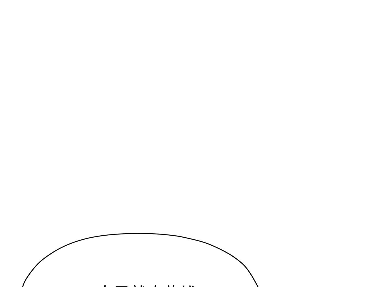 第39话 我的钱~91