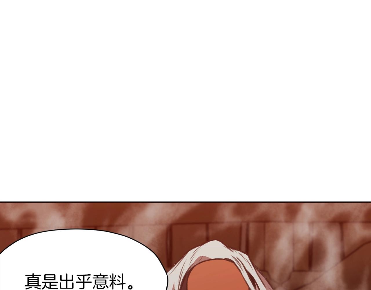 第29话 公子出马168