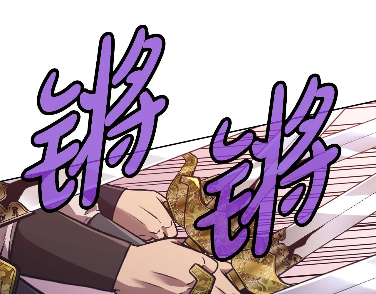 第38话 敲诈31