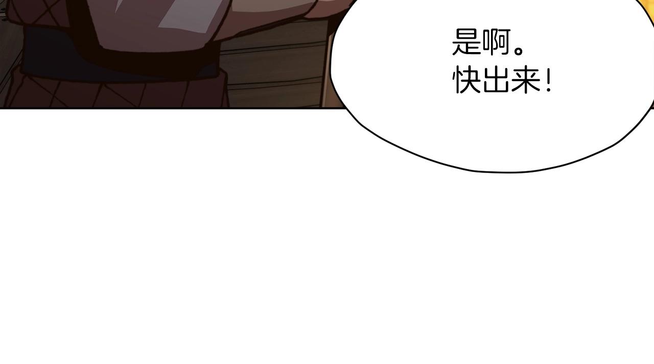 第22话 惩罚48