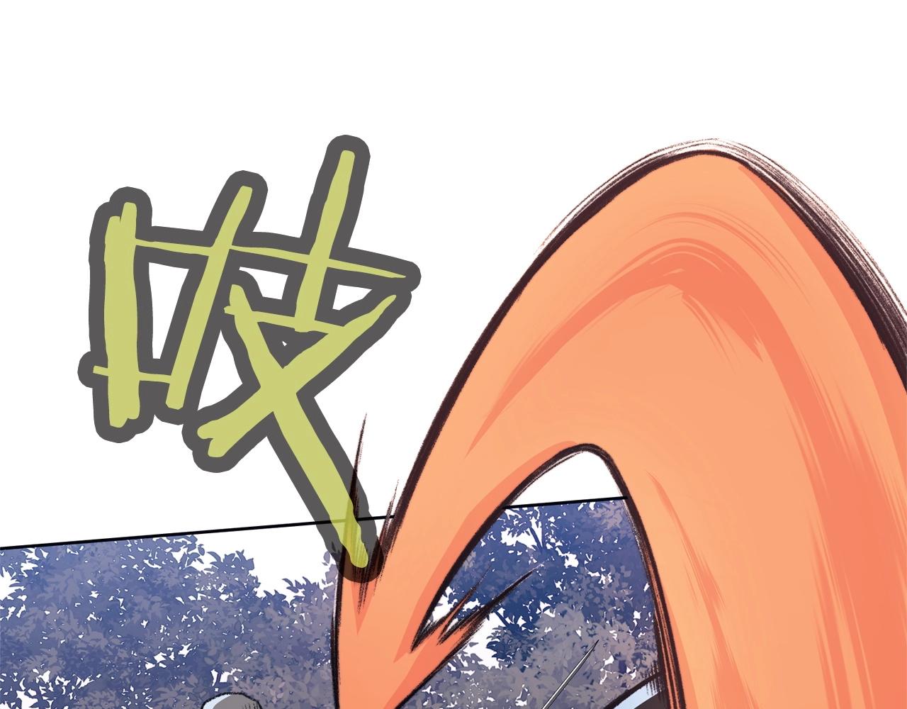 第48话 老鼠们170