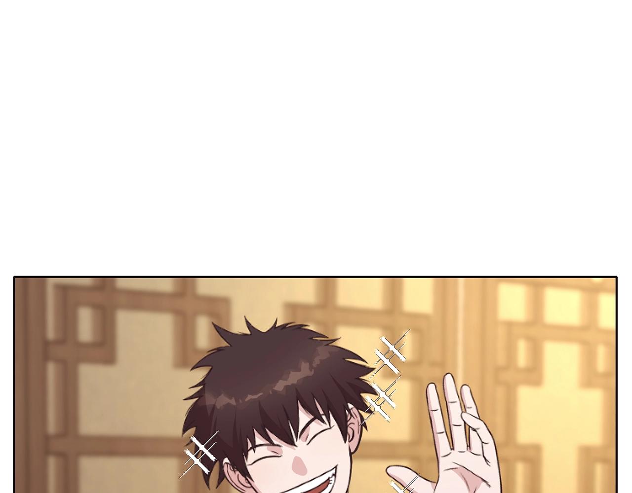 第41话 交接财产169
