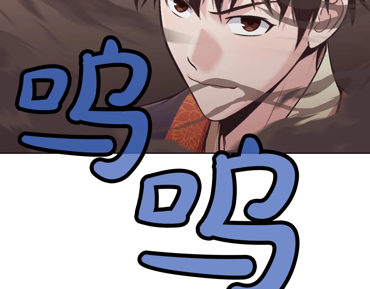 第44话 有点意思136