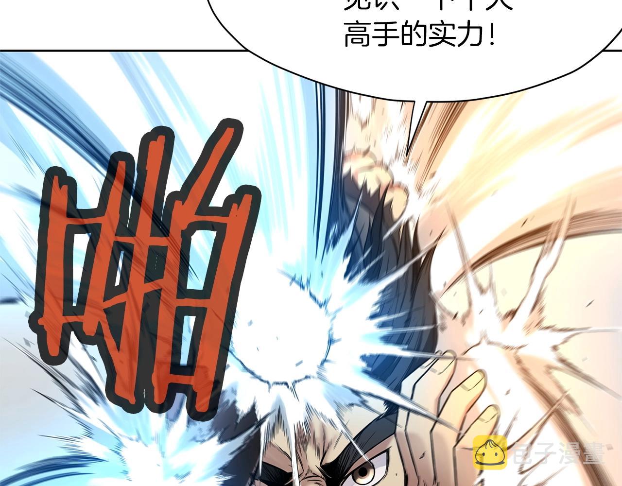 第1话 我还会回来的144
