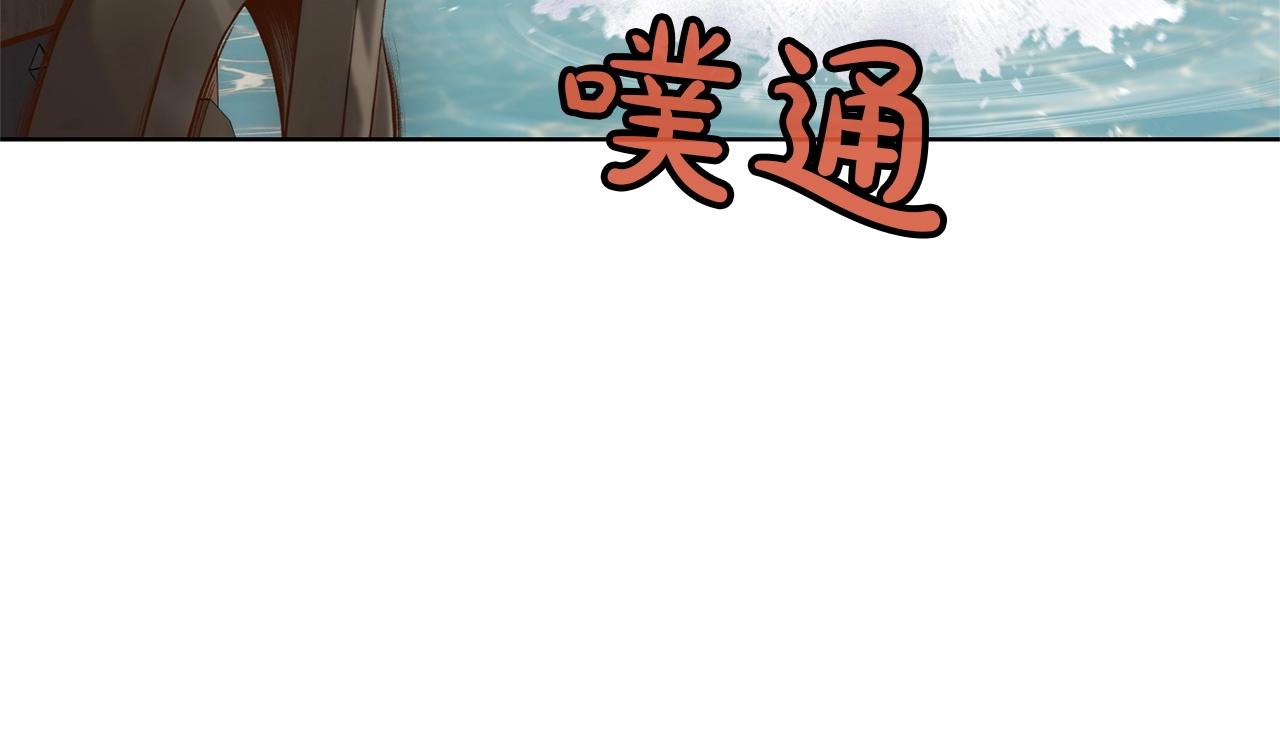第18话 酷刑166