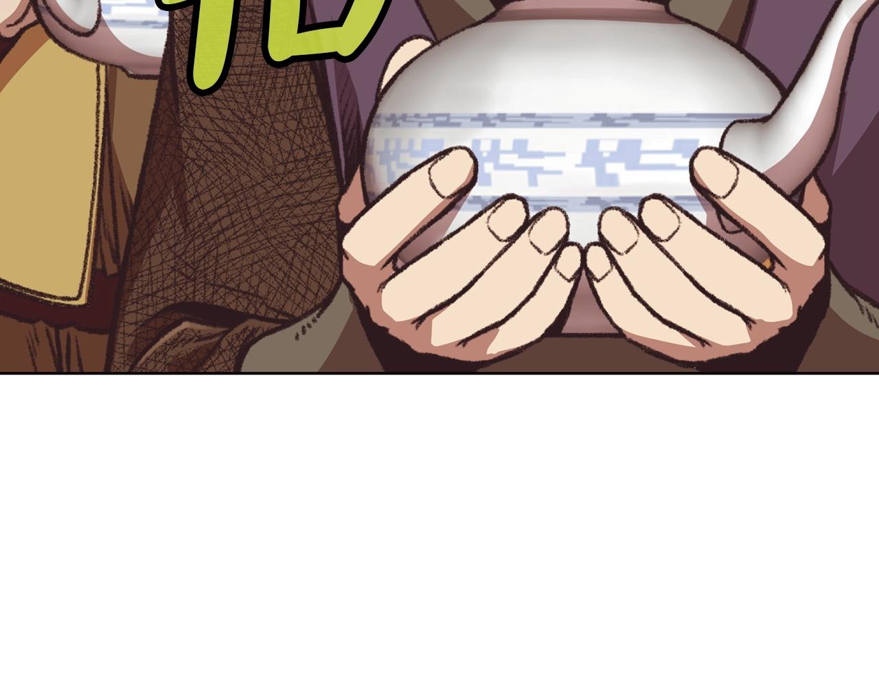 第46话 黑衣人74