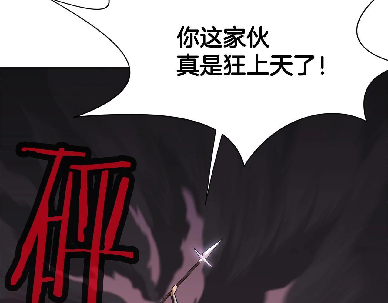 第1话 我还会回来的65