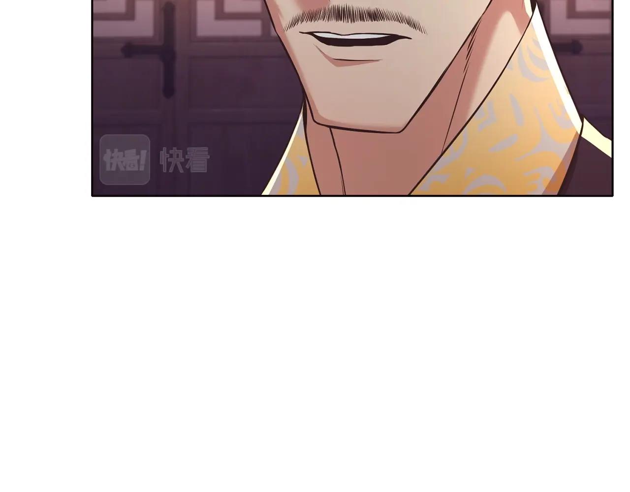第55话 造反啦95