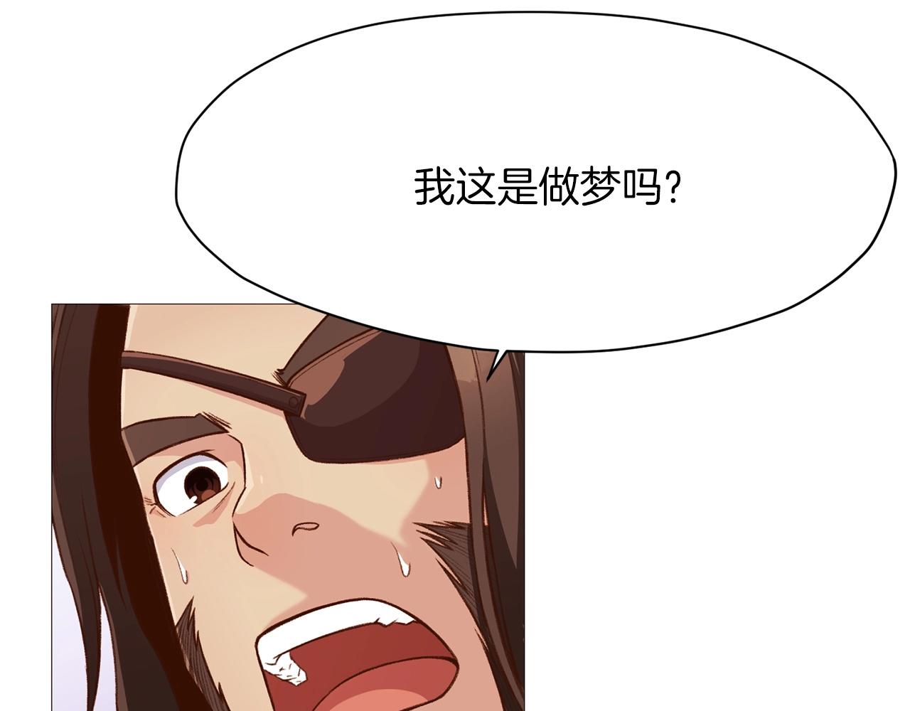 第5话 强身健体164