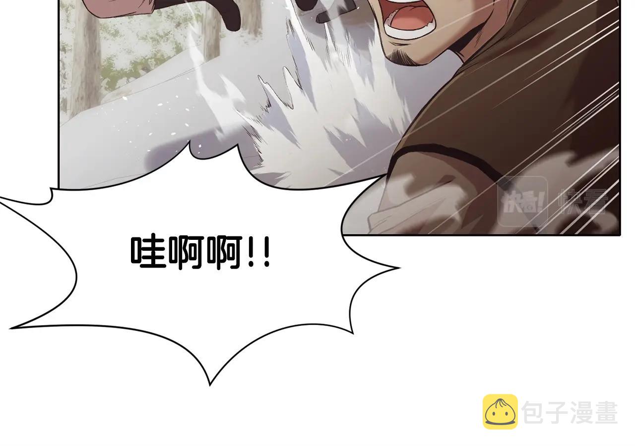 第27话 背叛114