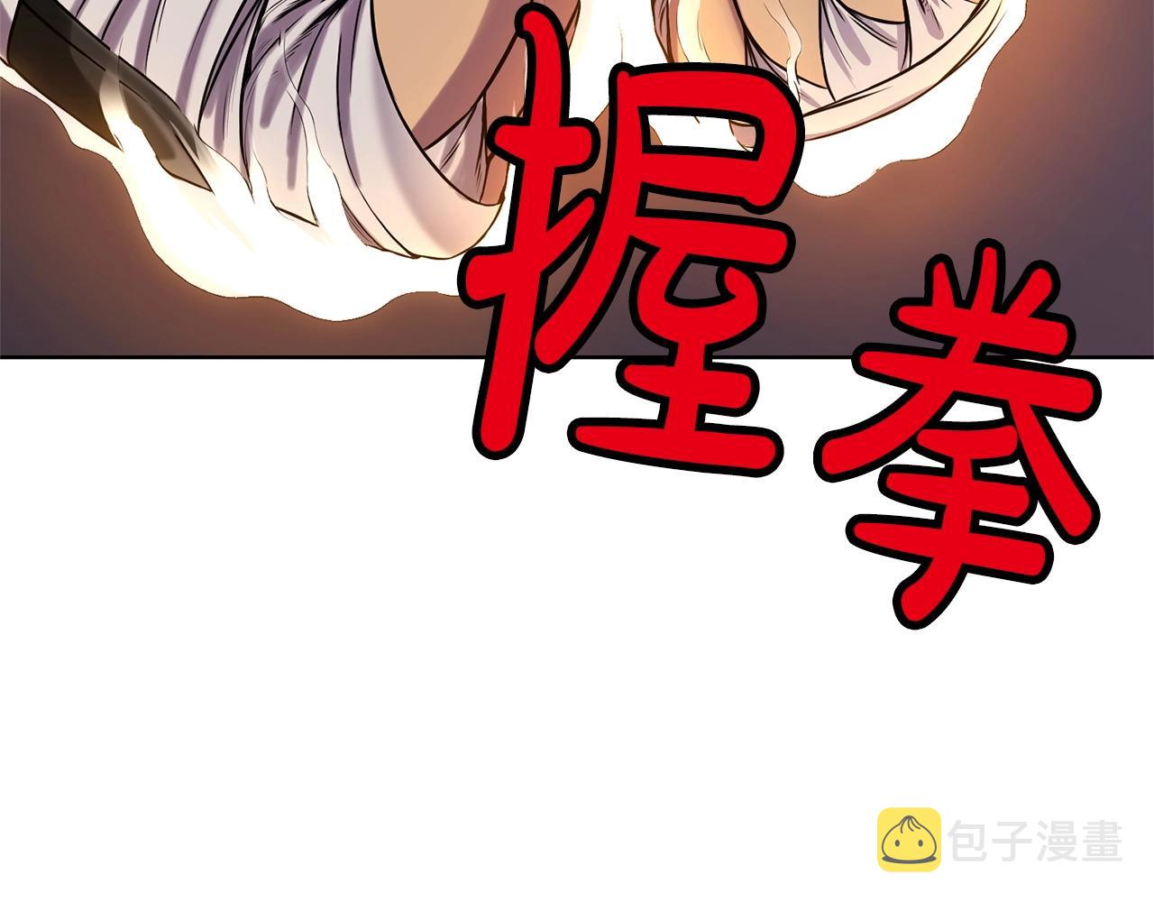 第1话 我还会回来的49