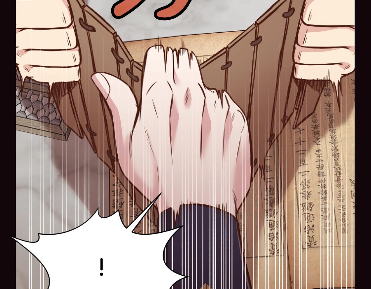 第40话 新风152