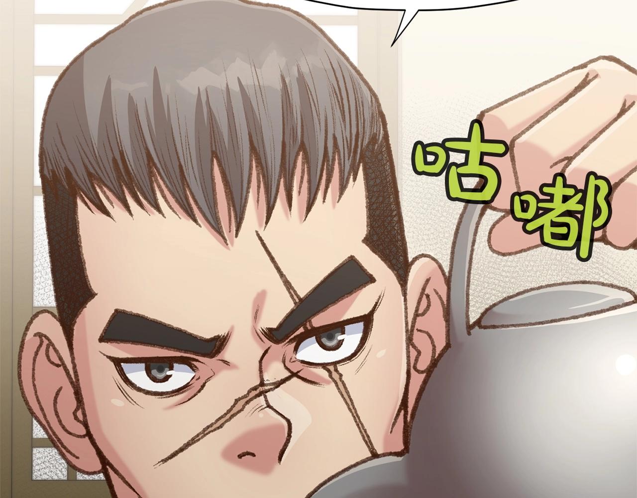 第17话 雷龙队108