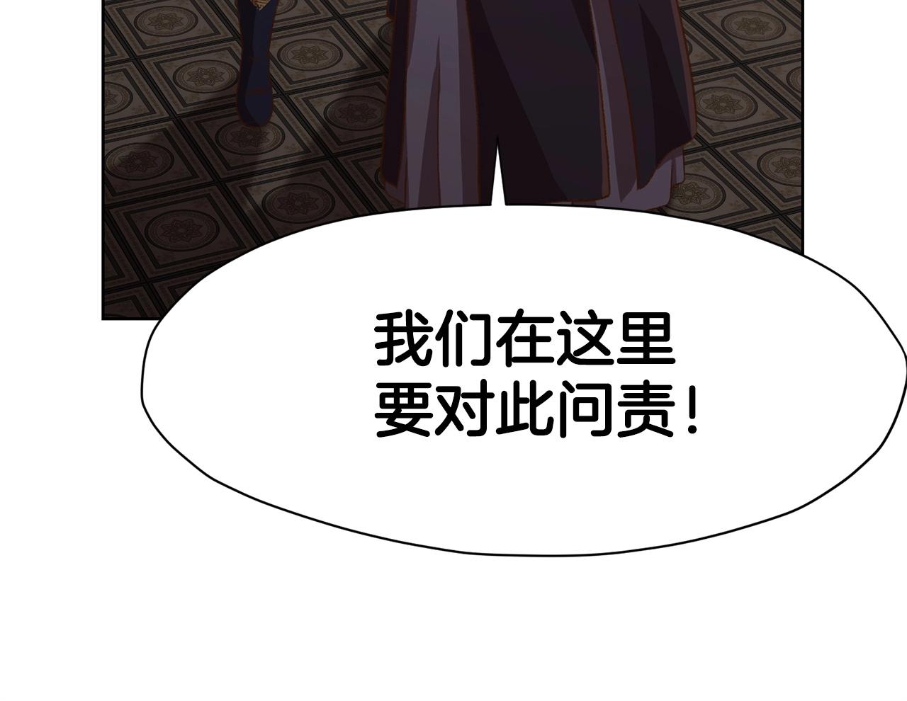 第21话 一起受罚164