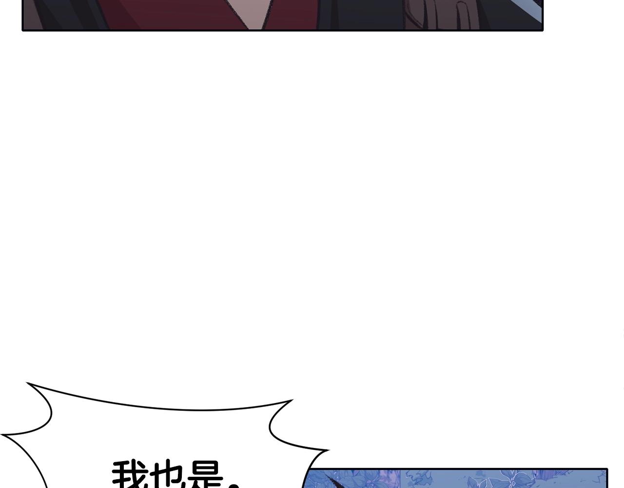 第49话 毫不懈怠164