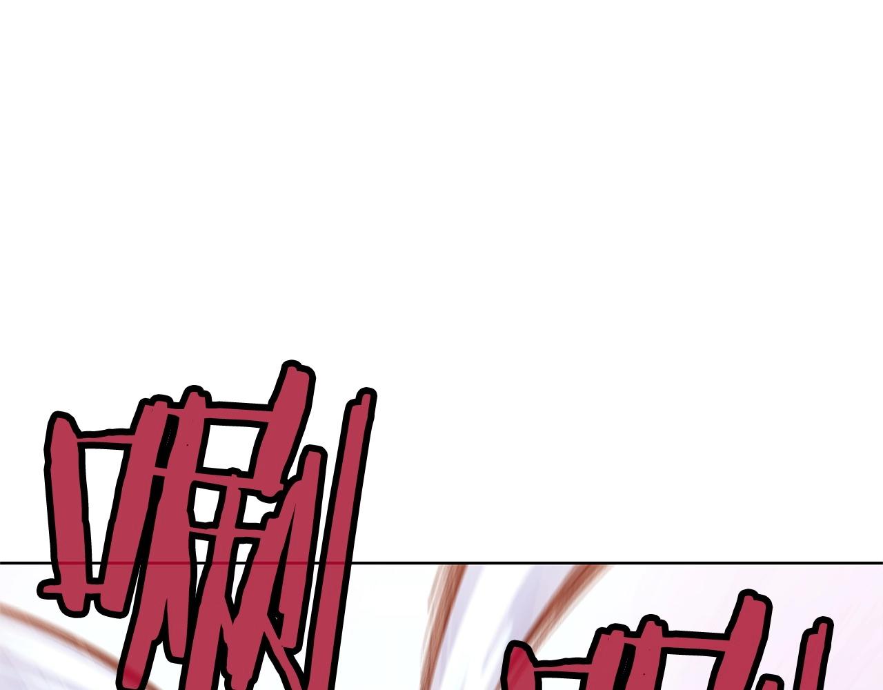 第14话 殴打82