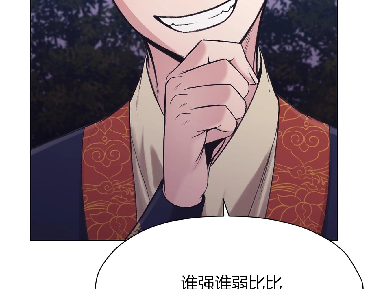 第36话 真正的恶魔35