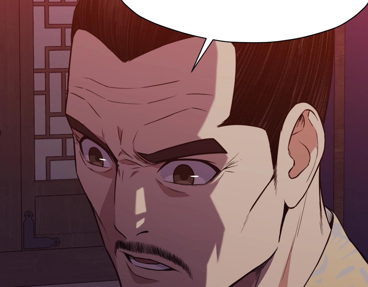 第51话 高墙77