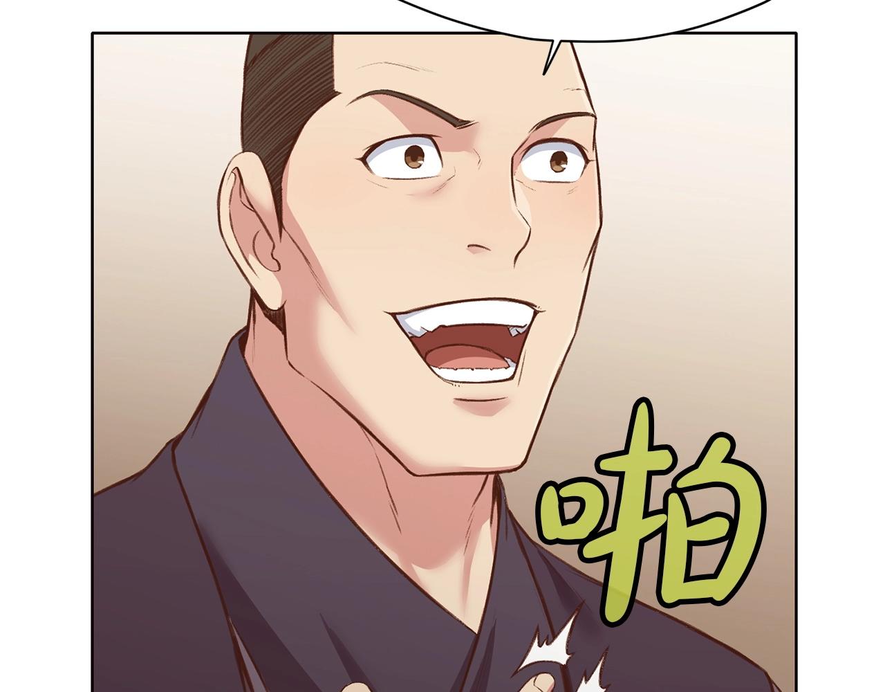 第35话 一对十172
