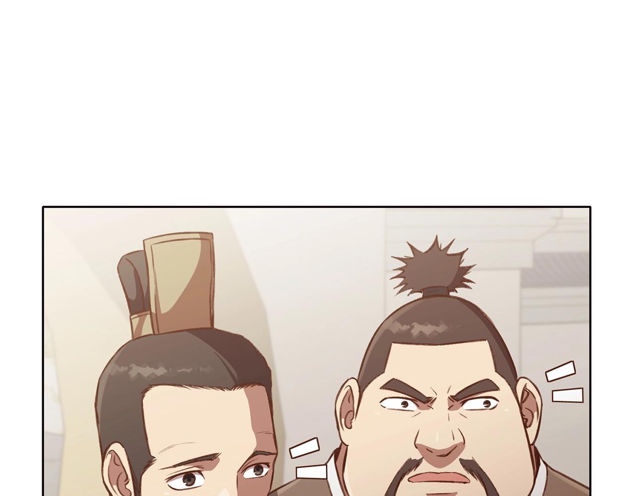 第32话 凯旋152