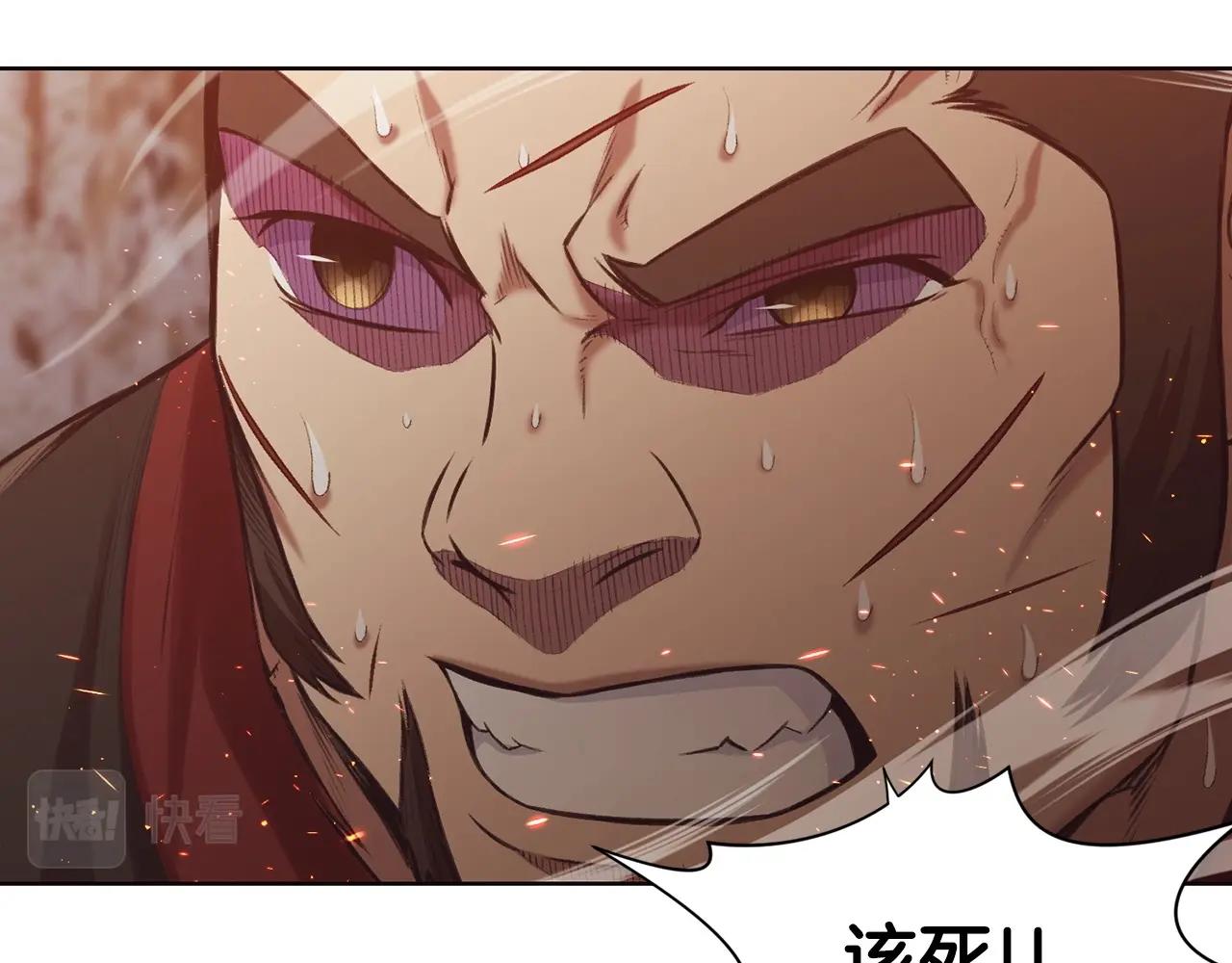 第29话 公子出马42