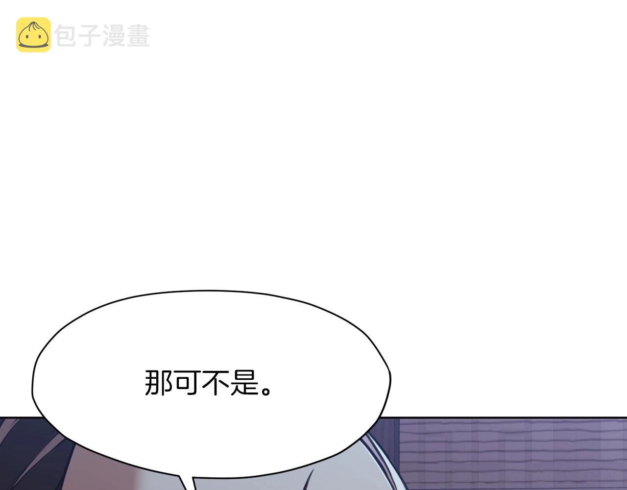 第51话 高墙60
