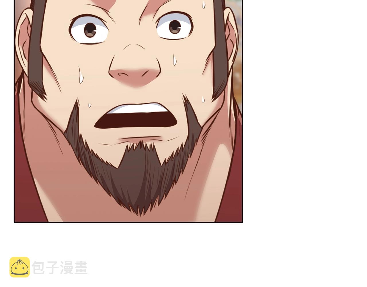 第53话 团战阵法119