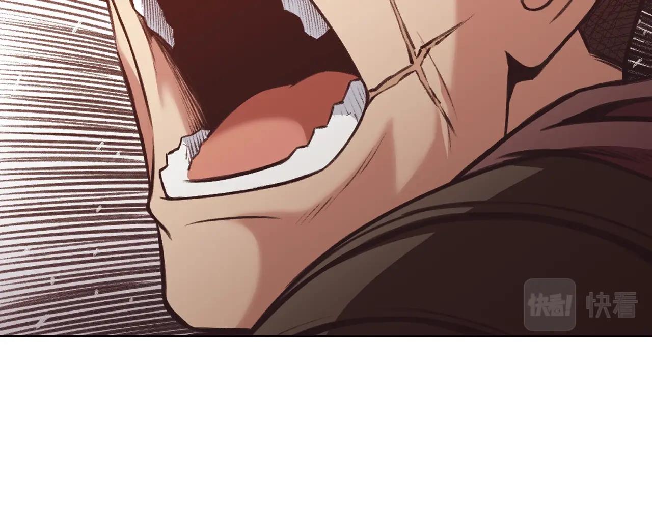 第44话 有点意思88