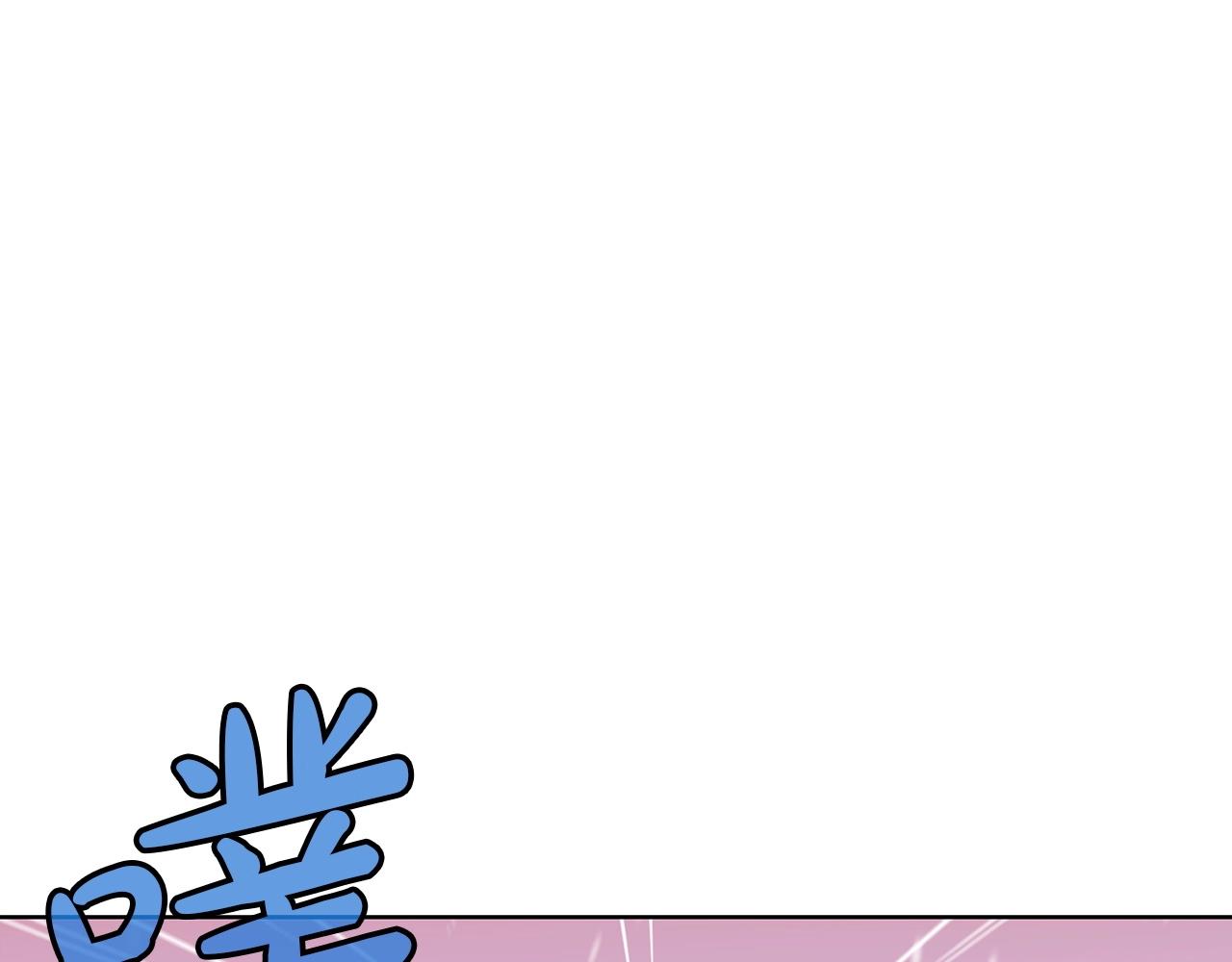 第23话 山贼劫道23