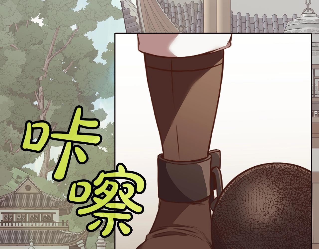 第54话 大战在即6