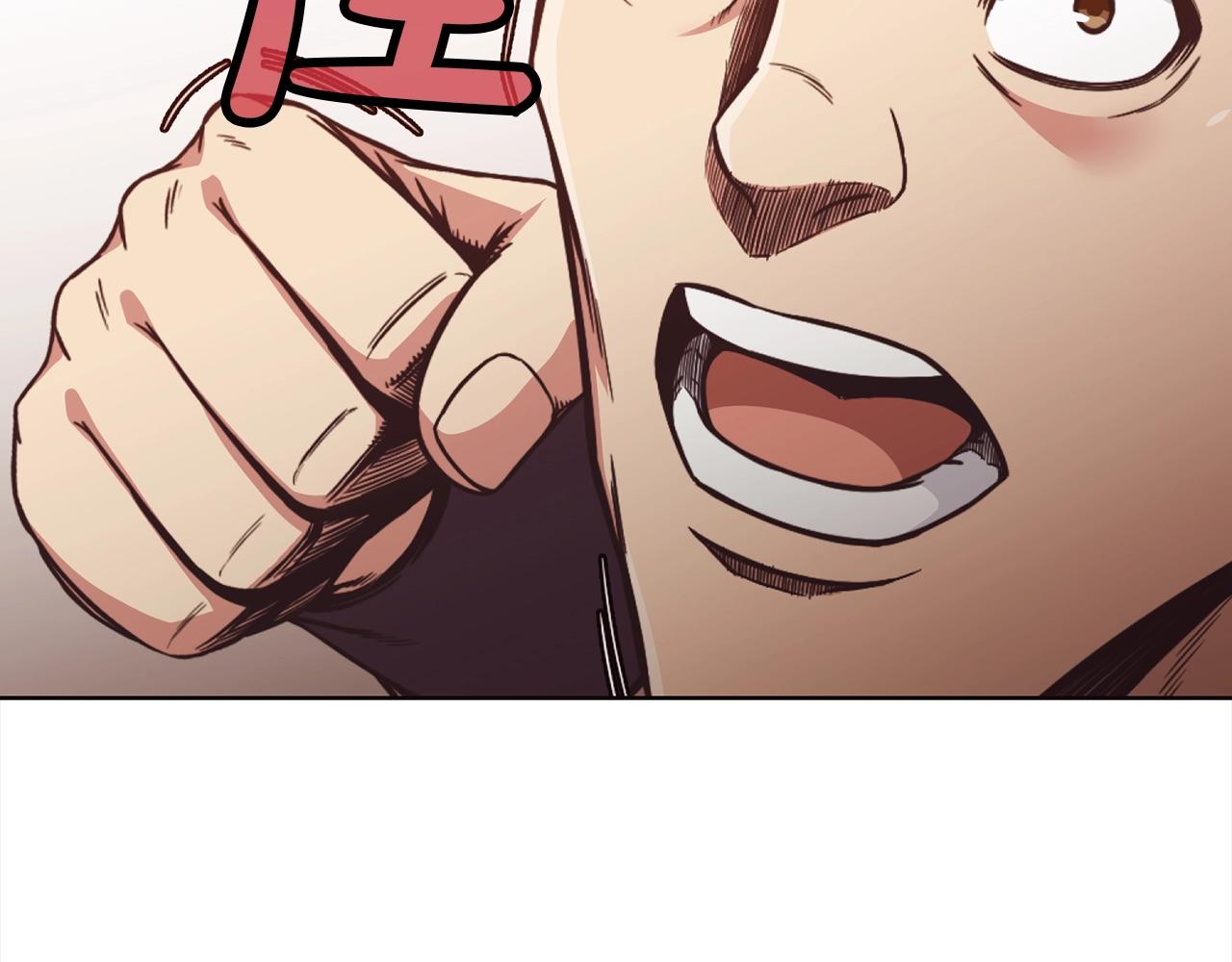 第45话 统治者197