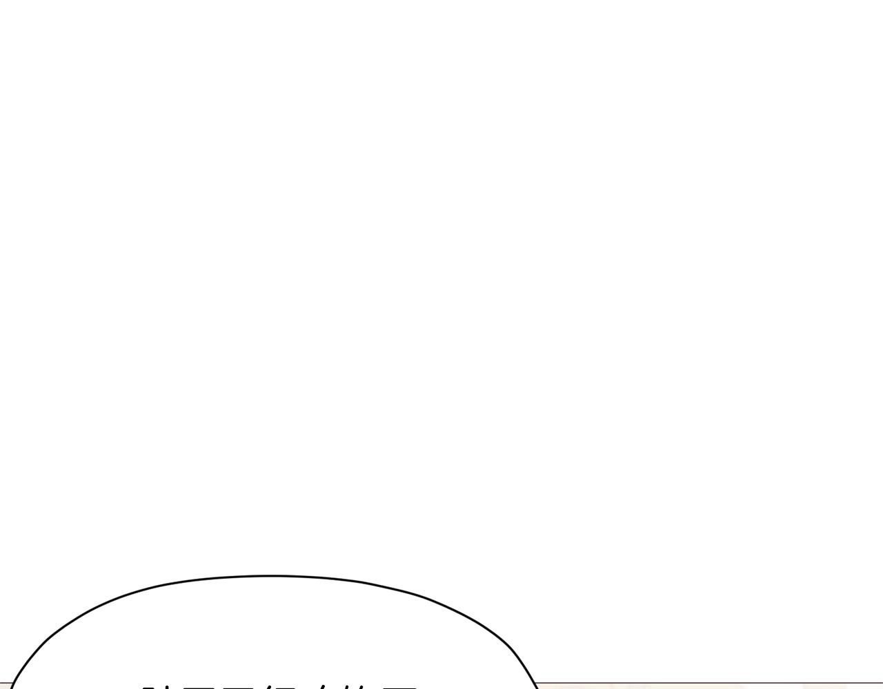 第4话 帝王阁259