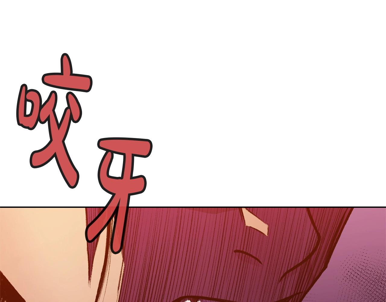 第17话 雷龙队193
