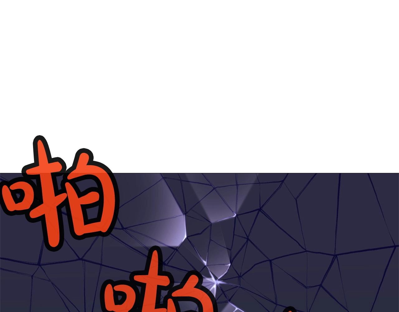第5话 强身健体73