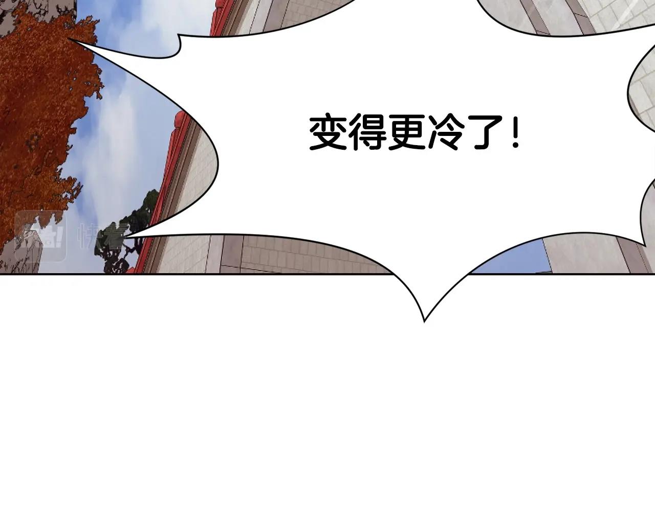第54话 大战在即124