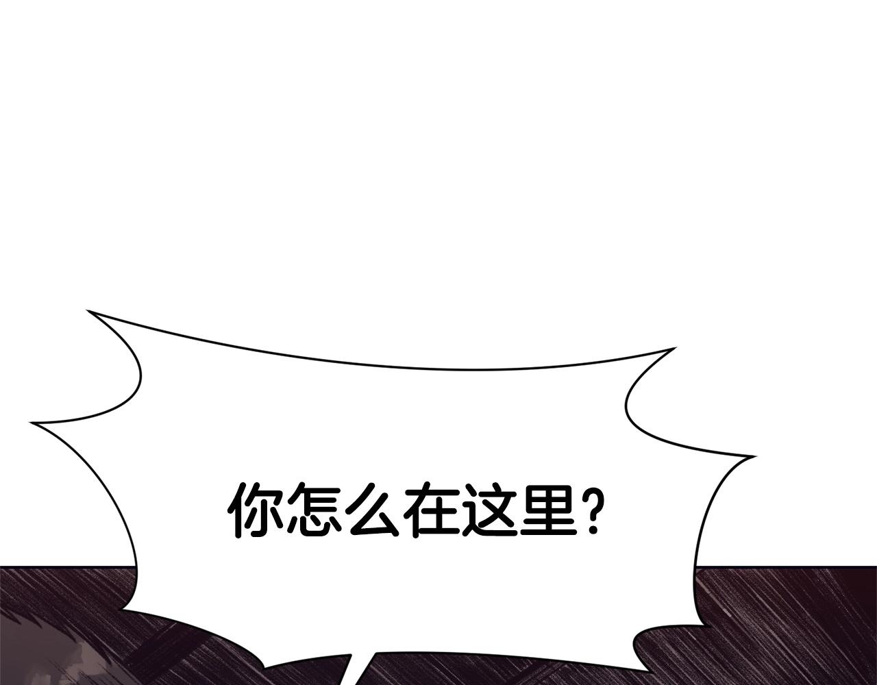 第49话 毫不懈怠183