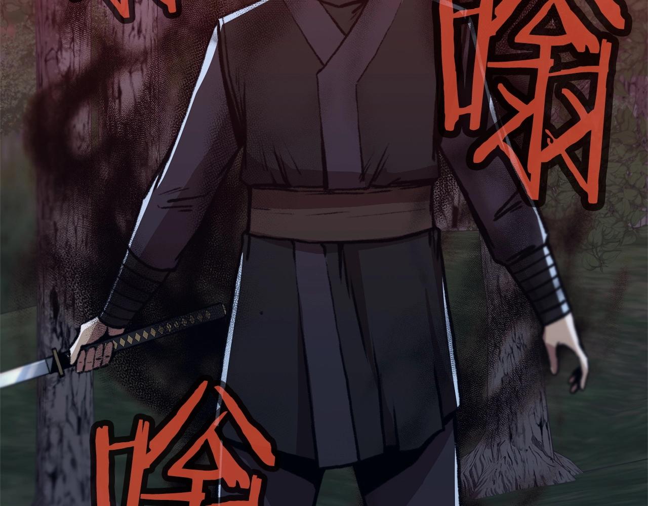 第48话 老鼠们192