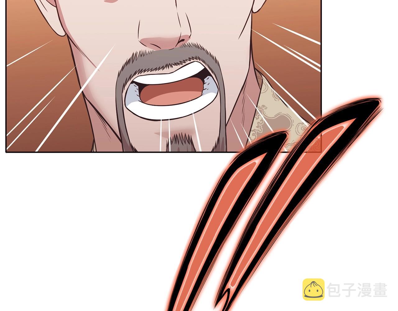 第55话 造反啦150
