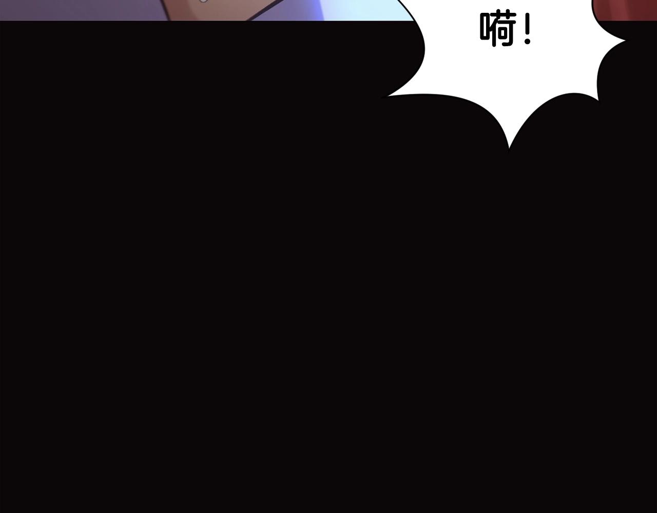 第28话 背後之人197