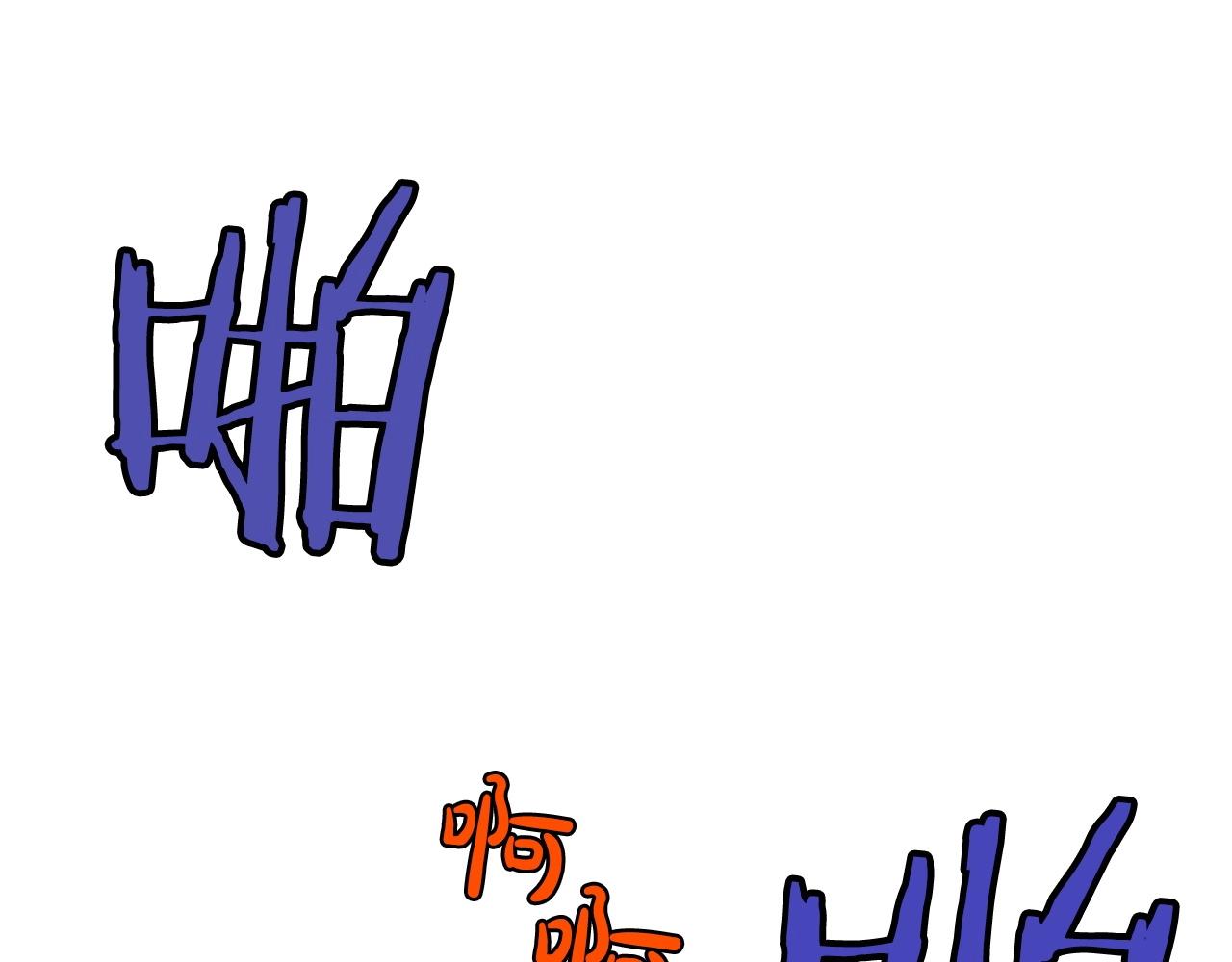 第6话 冤大头61