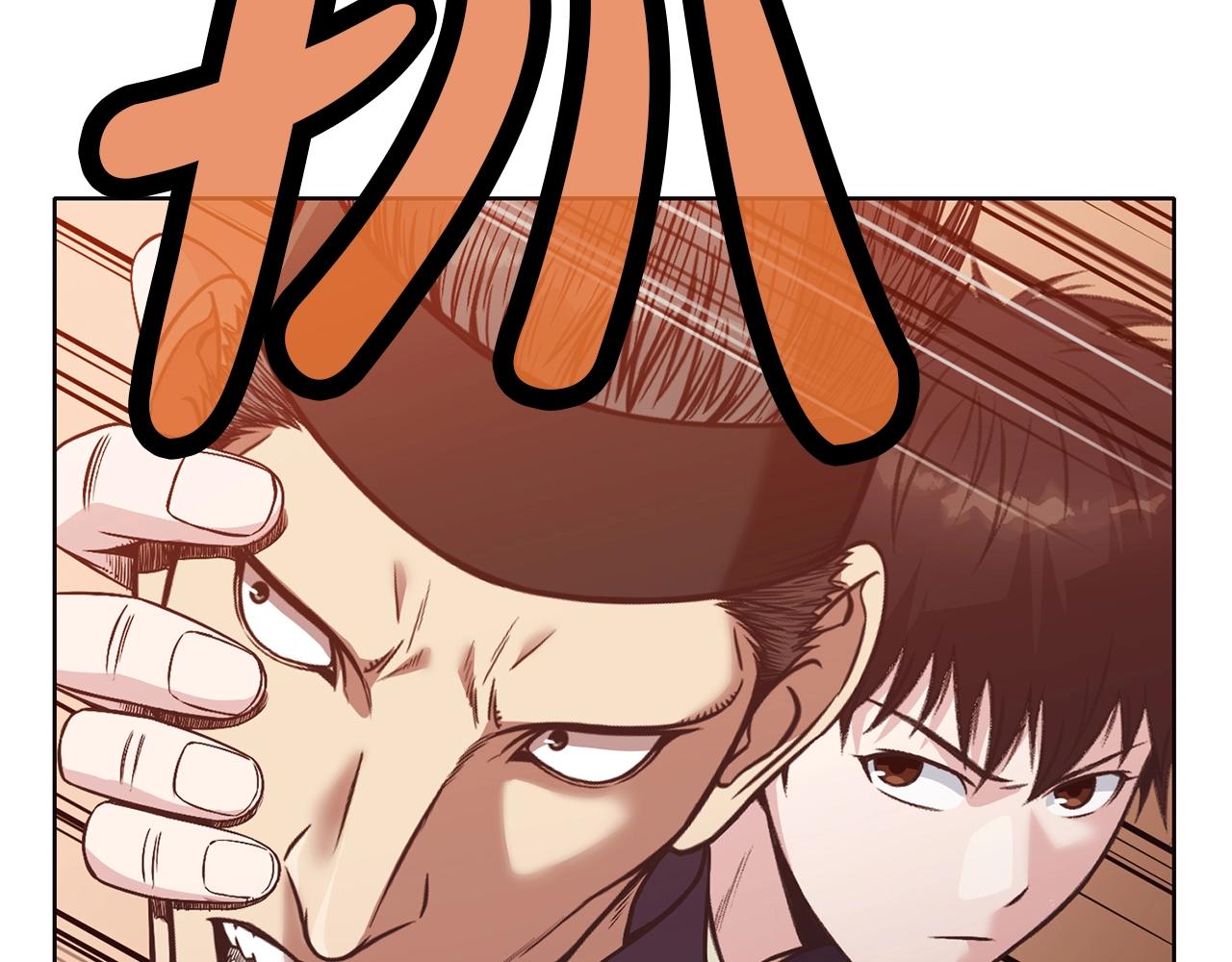 第44话 有点意思102