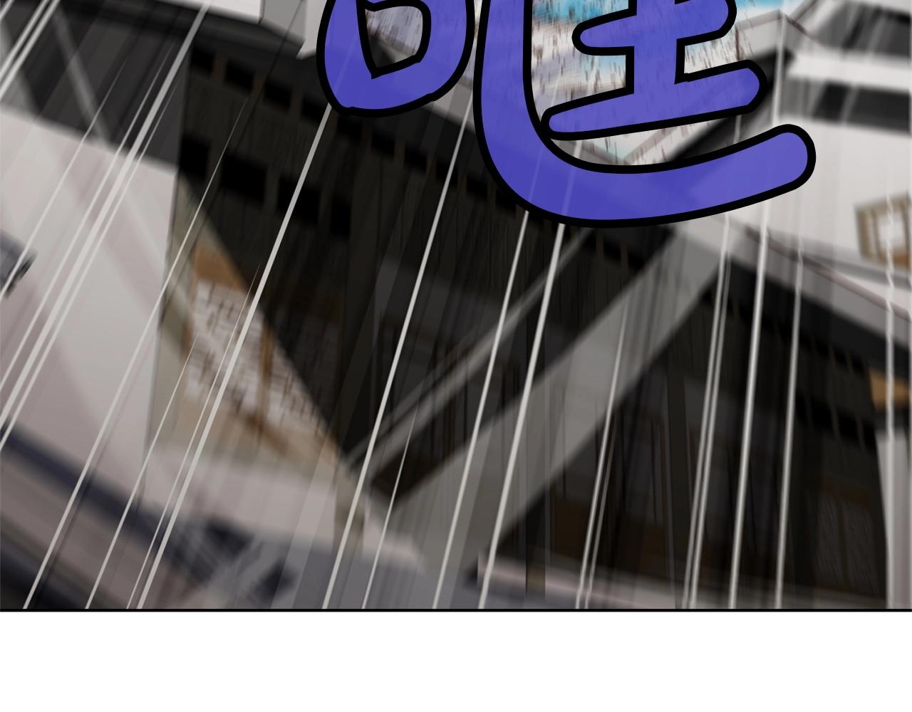 第18话 酷刑86
