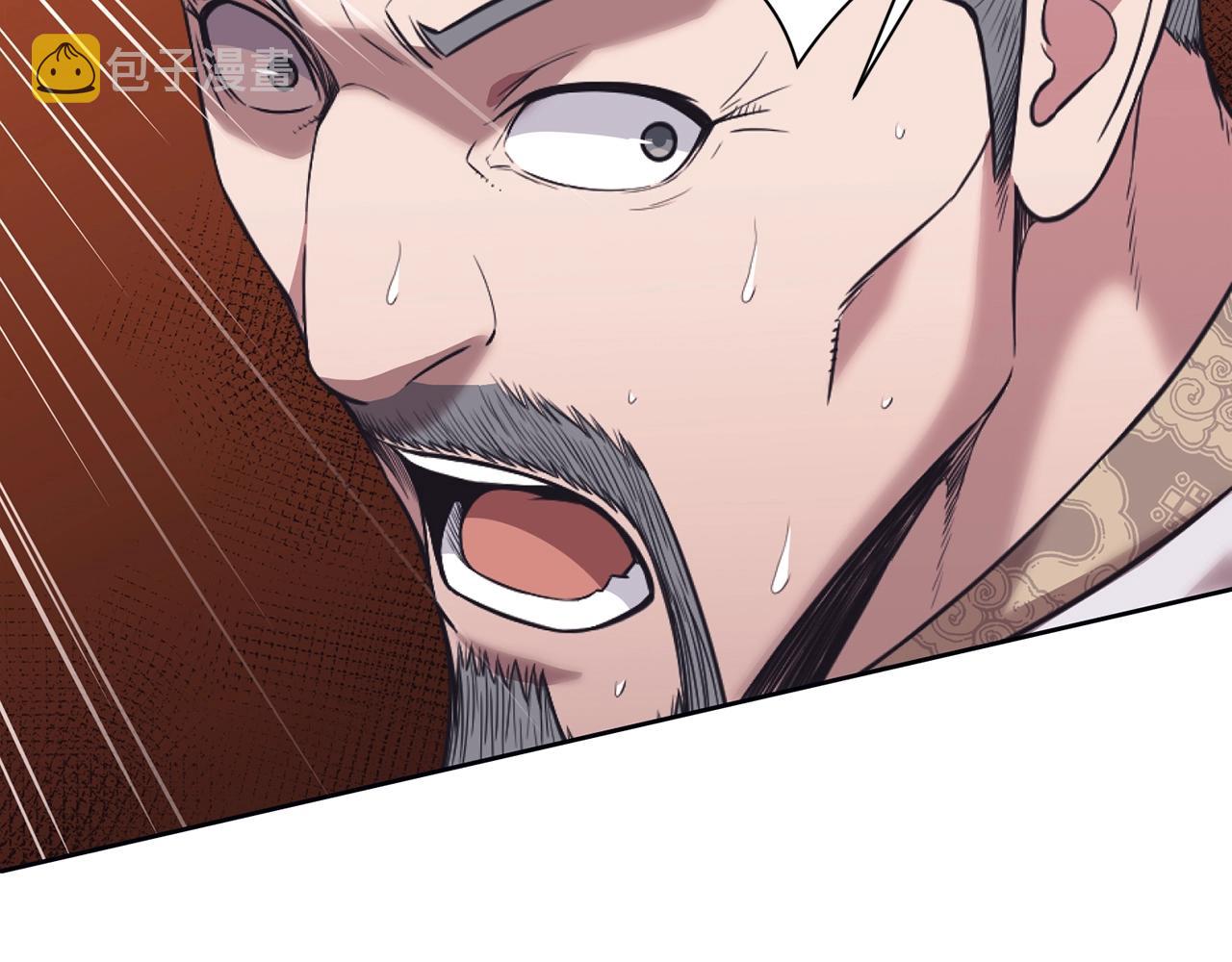 第57话 就这点能耐78
