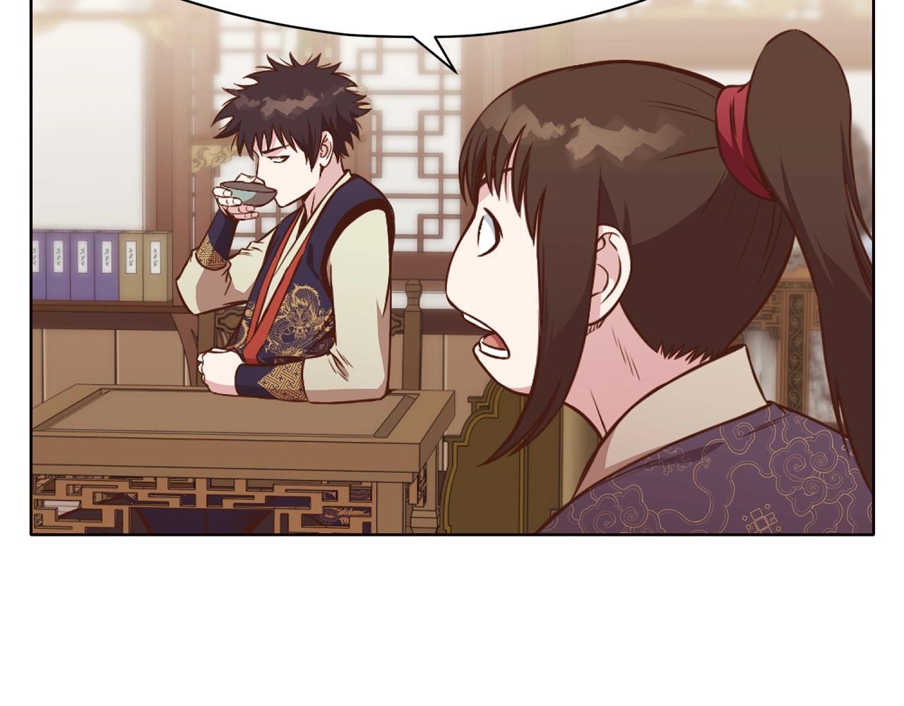 第53话 团战阵法167