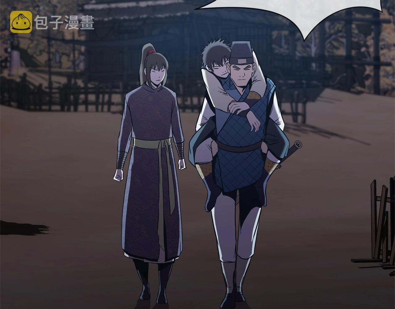 第7话 酒多伤身182