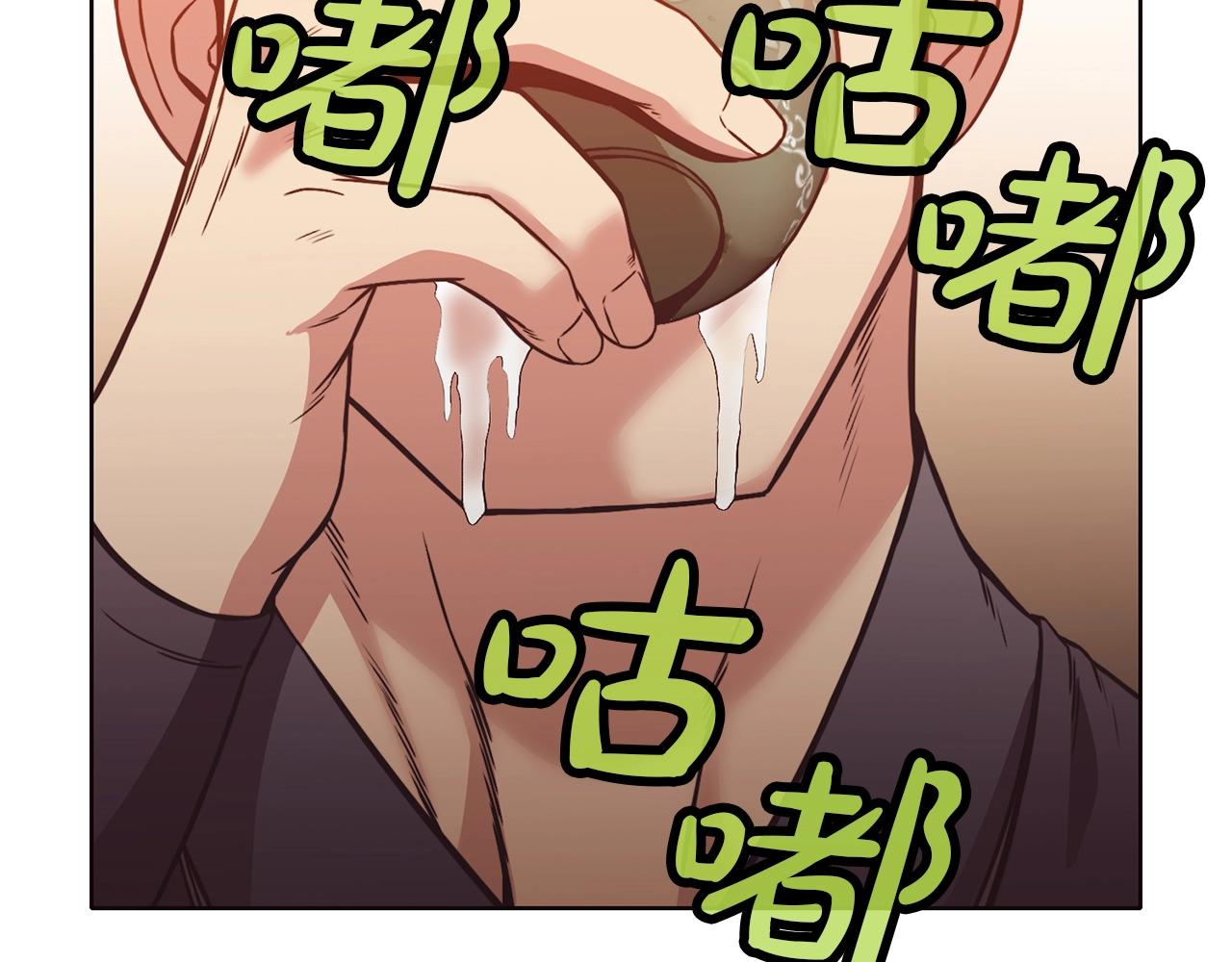 第45话 统治者155