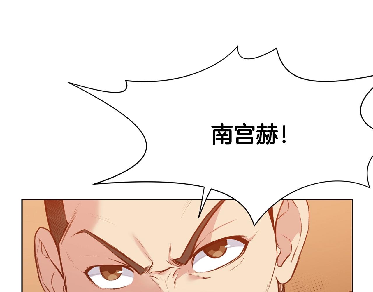 第35话 一对十32