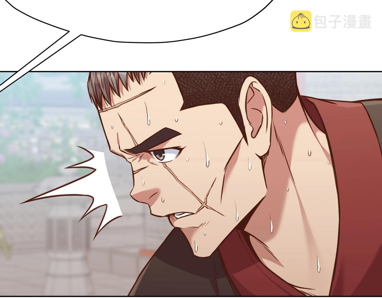 第53话 团战阵法99