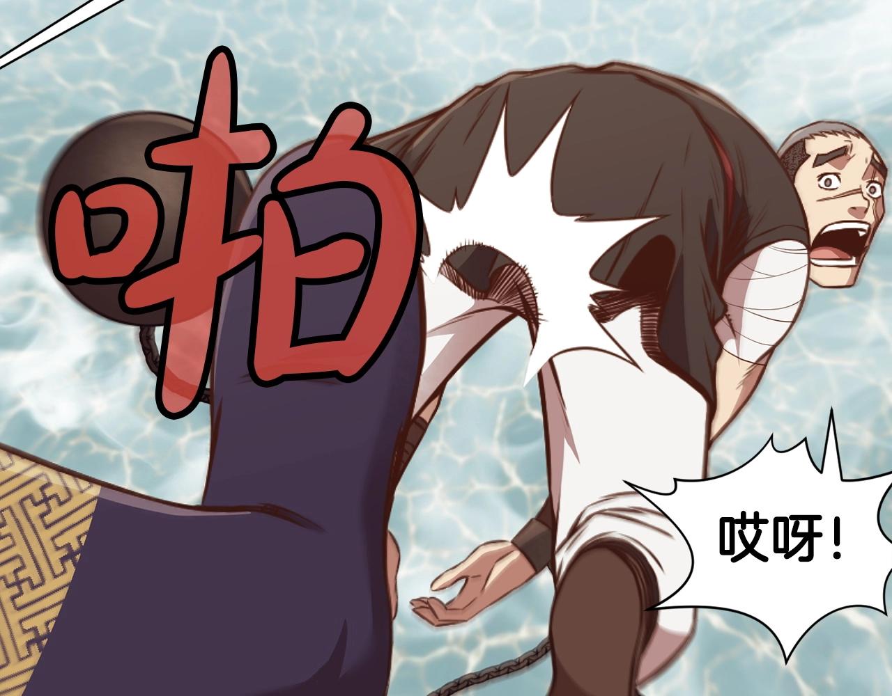 第54话 大战在即34