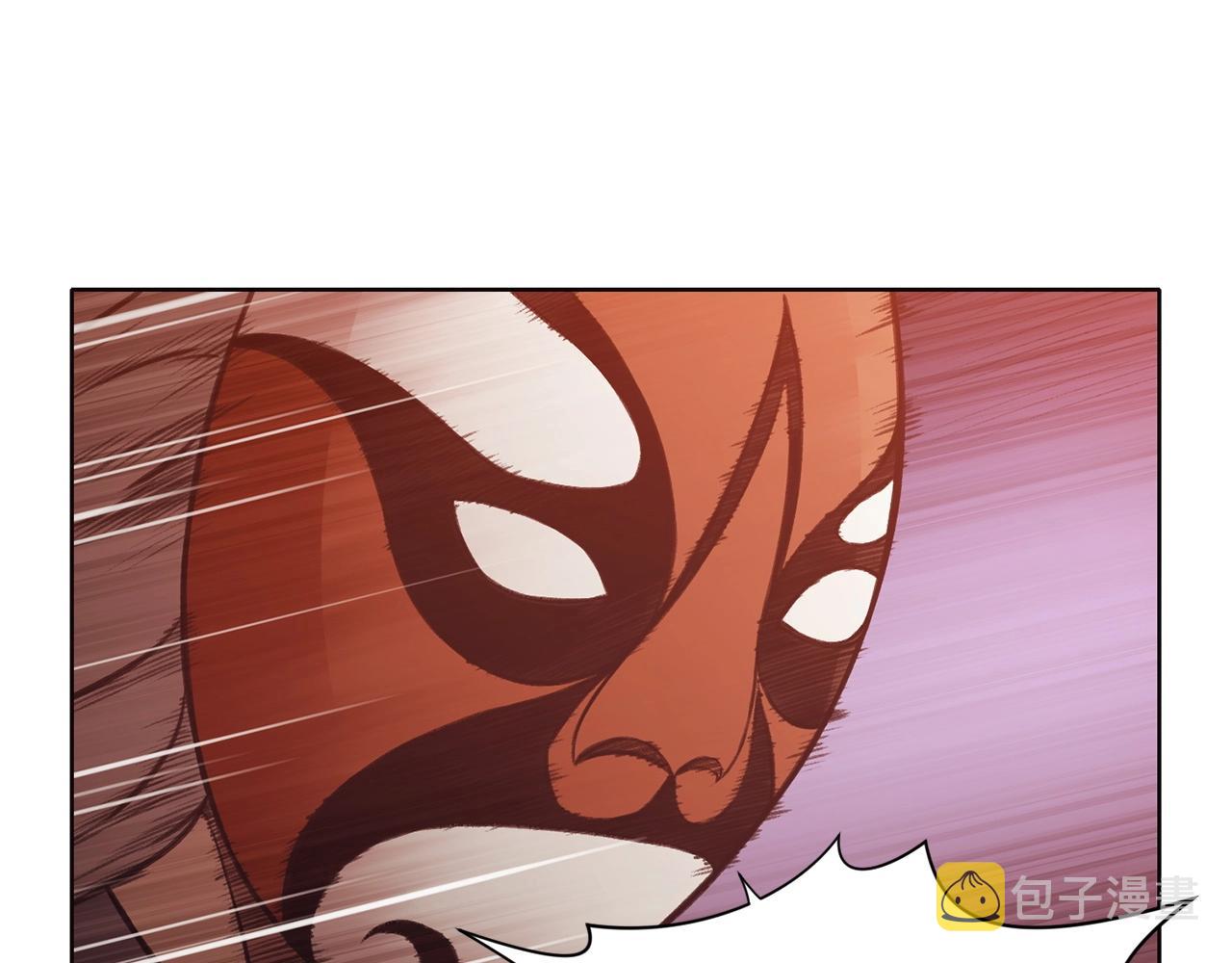 第29话 公子出马194
